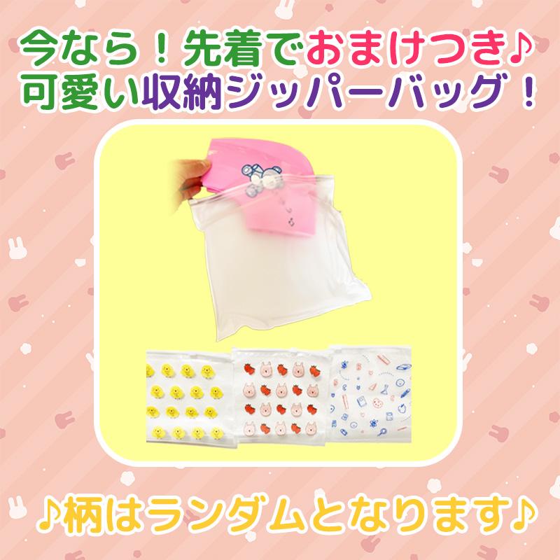 補助便座 折りたたみ 収納 おまる オマル 子供用 持ち運び 男の子 女の子 携帯 :pgmtoilet001:PUGUMM - 通販 - Yahoo!ショッピング 補助便座 折りたたみ 収納 おまる オマル 子供用 持ち運び 男の子 女の子 携帯 :pgmtoilet001:PUGUMM - 通販 - Yahoo!ショッピング