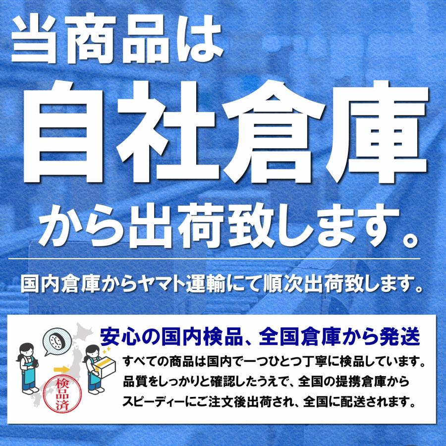 裏起毛 LL-3Lメンズ レギンス 冬 前開き スパッツ タイツ 両面マチ付 160デニール 10分丈 ブラック 無地 あったか 暖かい 長ズボン下 防寒 冷え性 肌着 インナー |  | 12