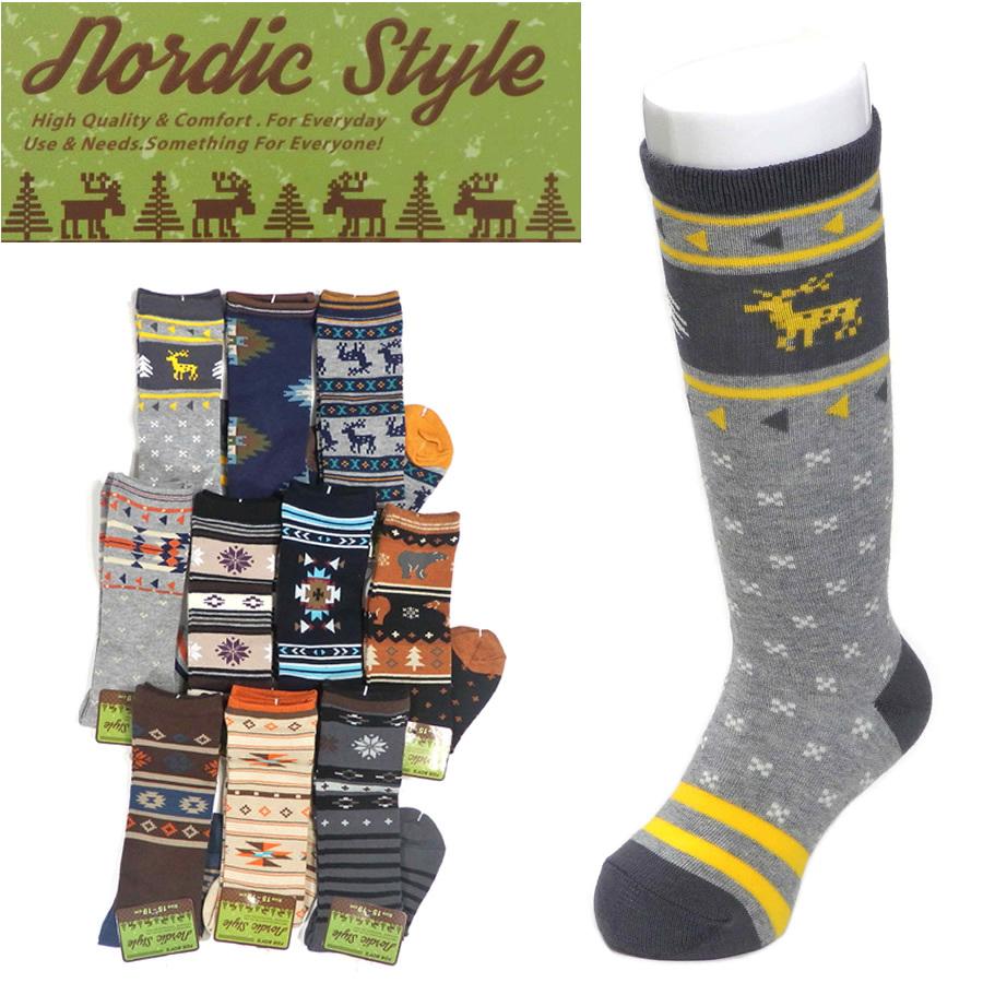 送料無料 即日発送 キッズ ハイソックス 15 19cm 24cm 靴下 男児 ネイティブ柄 ソックス くつ下 男の子ソックス 便利なお名前欄つき 男の子 子供用靴下 学童 Puick 通販 Yahoo ショッピング