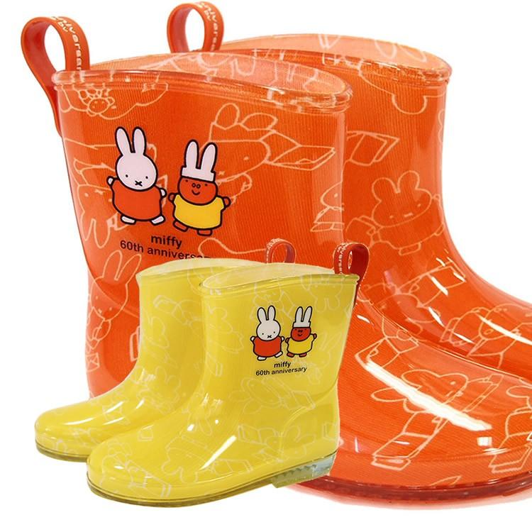 子供用キッズ 雨具 ミッフィー 60thアニバーサリー 長靴 15cm 16cm 17cm 18cm 人気絵本 くまのがっこう の子供用長靴 イエロー オレンジ 通園 通学に Puick 通販 Yahoo ショッピング