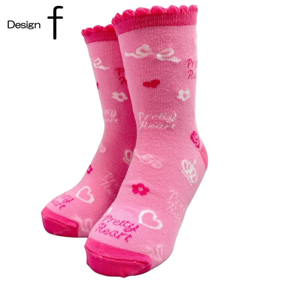 プリティ クルー丈 ソックス 20足セット 【公式通販】