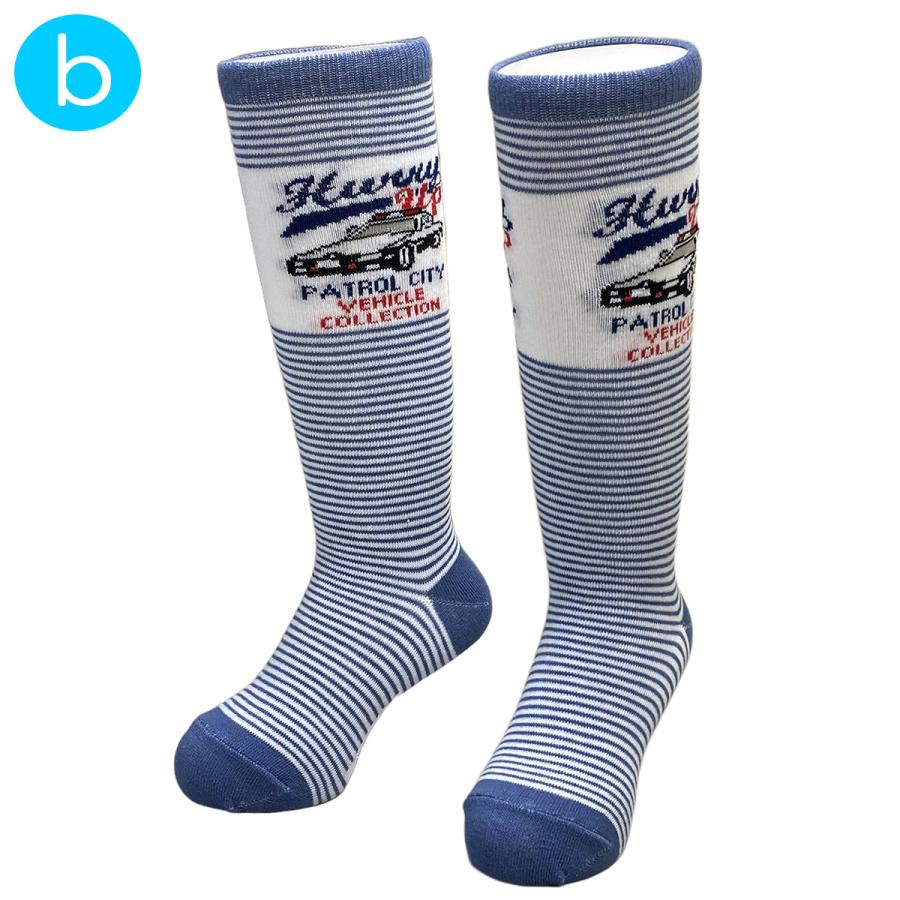 送料無料 即日発送 キッズ ハイソックス 15-19cm 20-24cm 靴下 男児