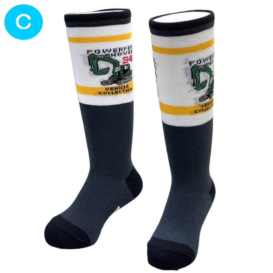 送料無料 即日発送 キッズ ハイソックス 15-19cm 20-24cm 靴下 男児