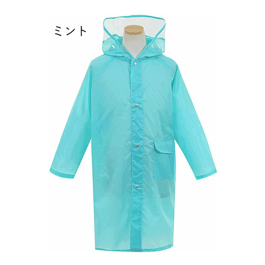 送料無料 1 160cm キッズ レインコート ランドセル対応 ボタンは反射素材 撥水加工 小学生 キッズかっぱ 雨具 通学 遠足 アウトドア レインコート 収納袋付き Puick 通販 Yahoo ショッピング