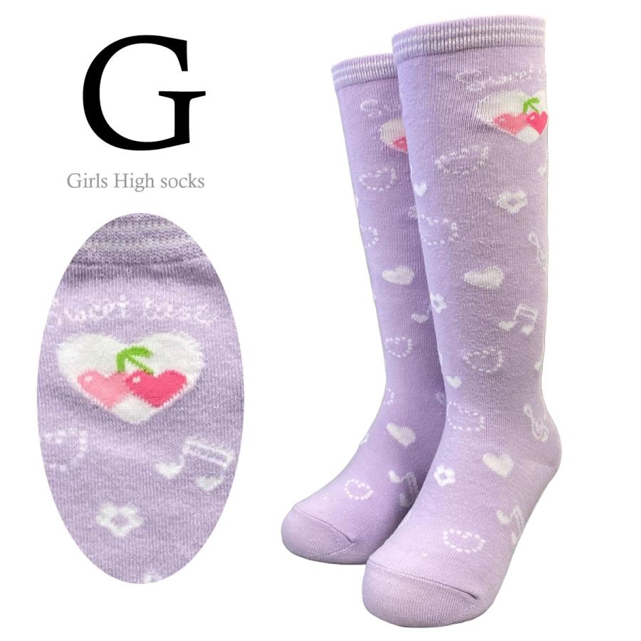 送料無料 ハイソックス キッズ 女の子 ラブリー柄 可愛い靴下 即納 約