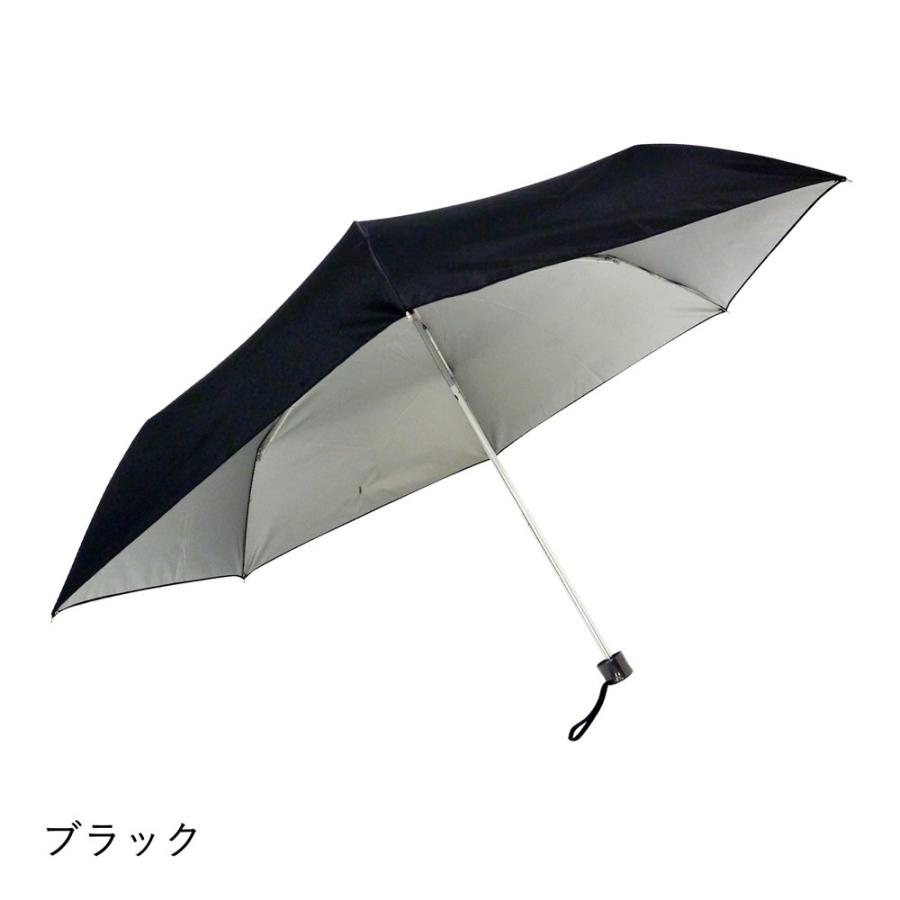 送料無料 遮光率99%以上 日傘 紳士 折りたたみ傘 60cm 折傘 耐風 送料無料 遮光率99%以上 日傘 紳士 折りたたみ傘 60cm 折傘 耐風