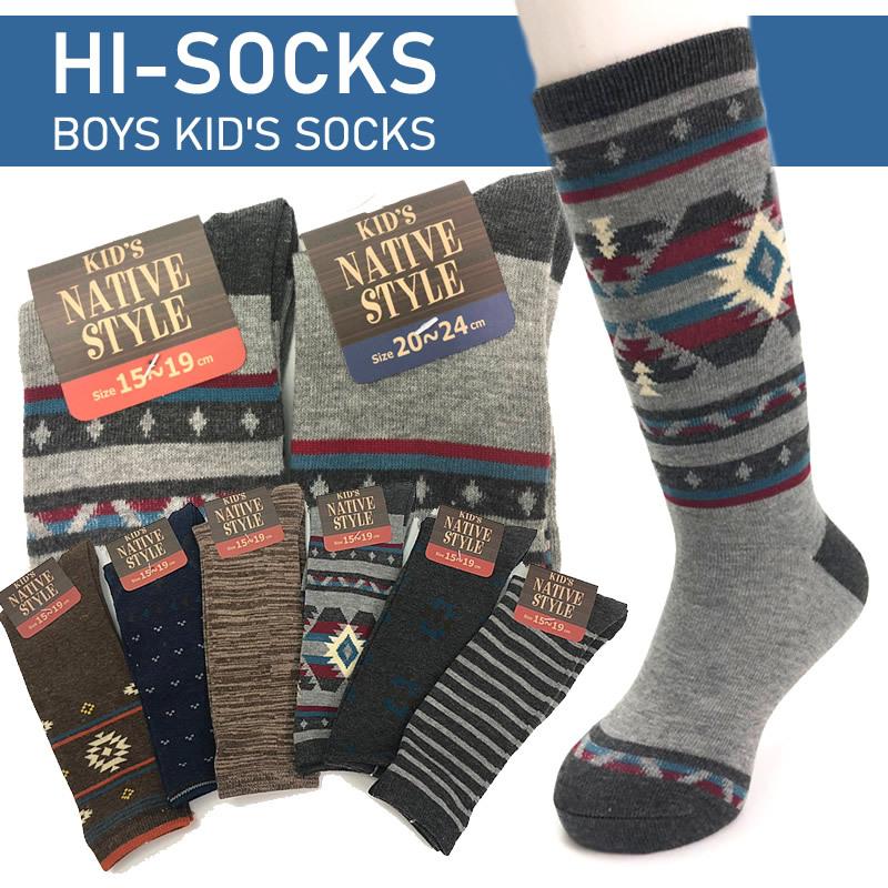 送料無料 即納 キッズ ハイソックス 15 19cm 24cm 靴下 男の子 キッズソックス 男児 ネイティブ柄 ソックス くつ下 綿混 小学生 幼稚園 保育園 かっこいい Puick 通販 Yahoo ショッピング
