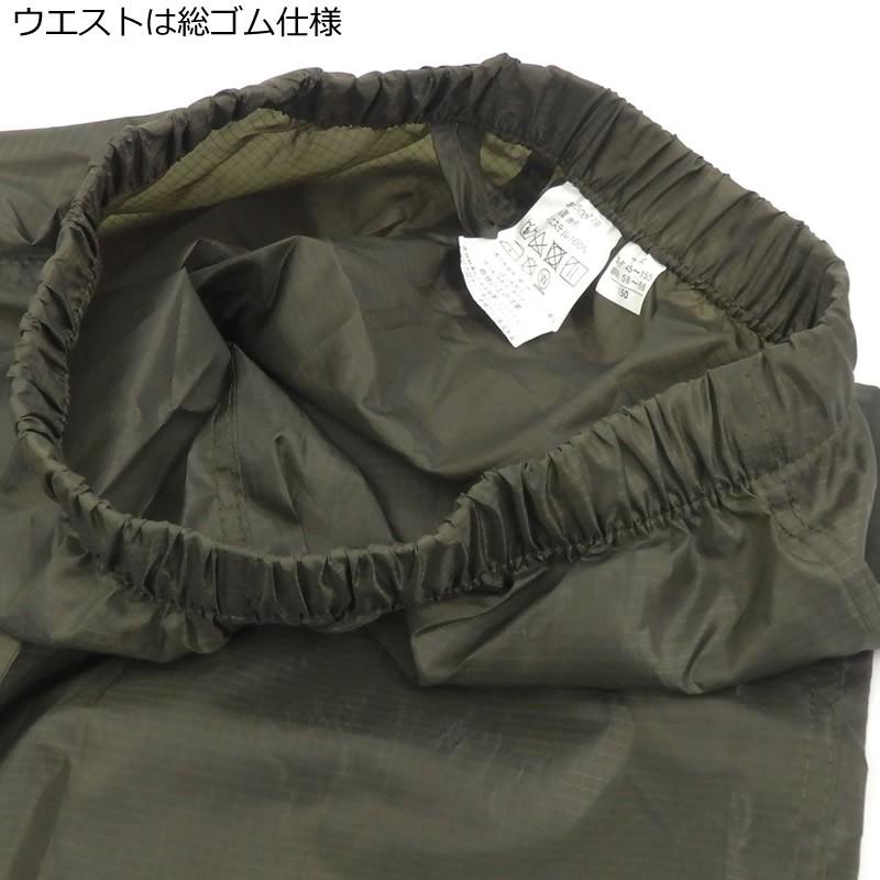 送料無料 アウトドア キッズ レインパンツ ランドセル 子供用 自転車 雨具 合羽 カッパ 通学 移動教室 運動会 遠足 林間学校 キャンプ 小学生 Puick 通販 Yahoo ショッピング