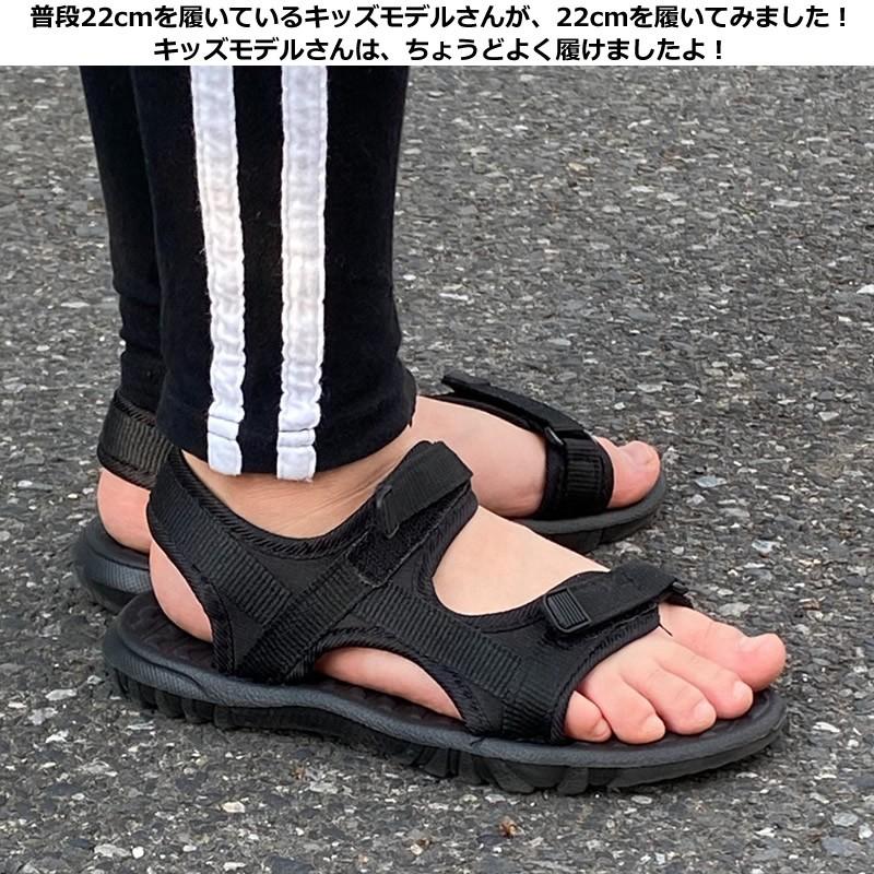 送料無料 キッズ スポーツサンダル 男の子 女の子 16cm 17cm 18cm 19cm cm 21cm 22cm キッズサンダル ジュニア マジックテープ 調整可能 ゆったり 930 12 Puick 通販 Yahoo ショッピング