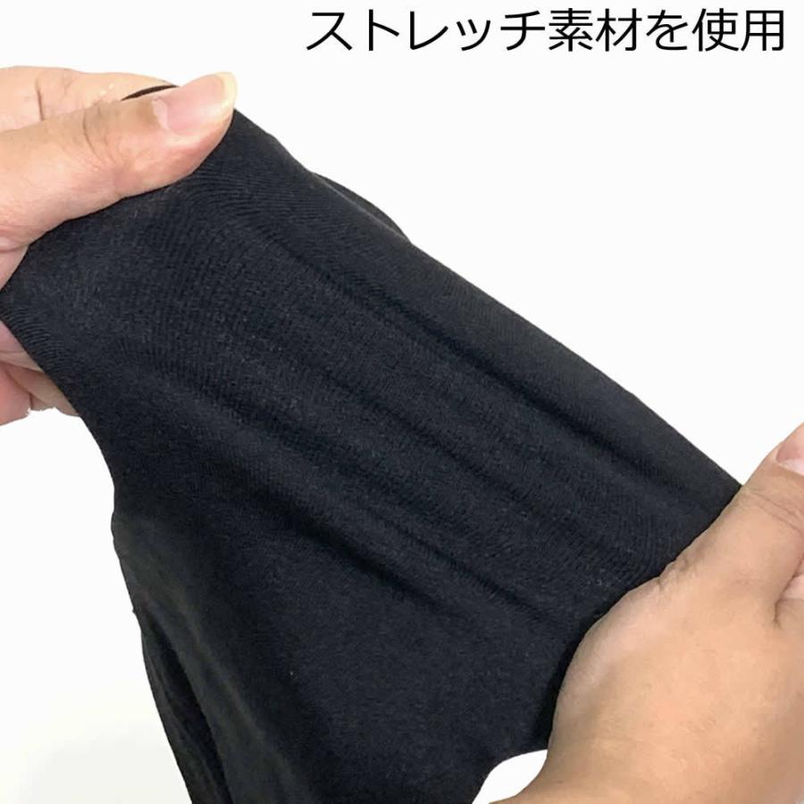 送料無料 2足組 即納 裏起毛 レッグウォーマー 男女兼用 黒 送料無料 2足組 即納 裏起毛 レッグウォーマー 男女兼用 黒