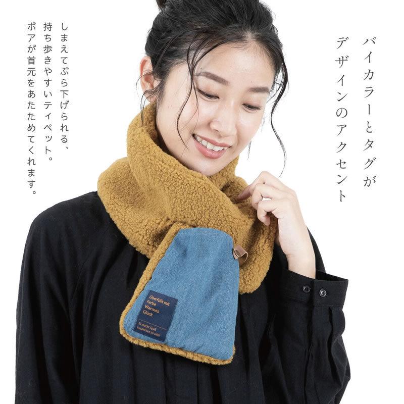 ナイジェルケーボン　ボアマフラー　未使用 Nigel Cabourn（ナイジェルケーボン）の「＜Nigel Cabourn＞ BOA