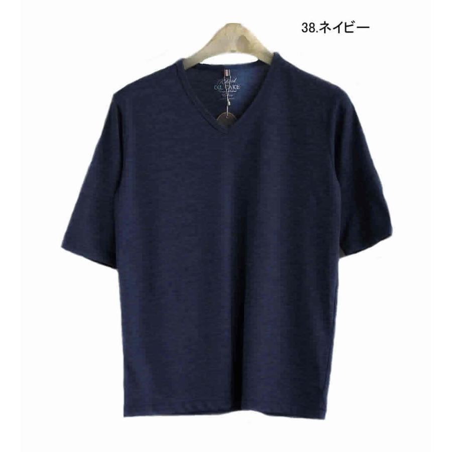 5分袖Tシャツ 半袖 メンズ トップス 型染め 無地Tシャチ M・L・LL/AP-3799220-4703-700｜puick｜02