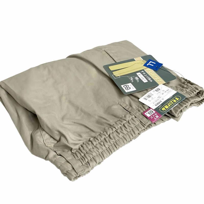 未使用 完売品✨【RUFFLOG】イージーロングパンツ 2024年モデル L RVCA ルーカ ロングパンツ レディース VA JACQUARD BAND EAS