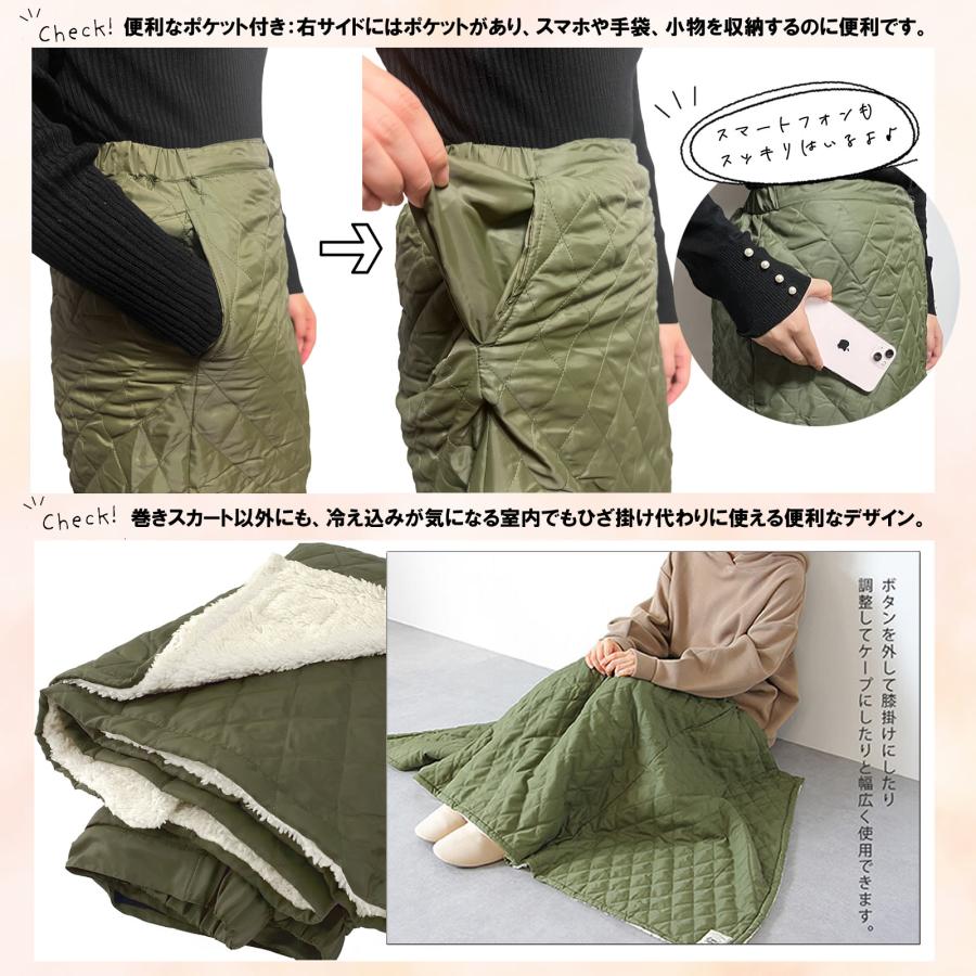 撥水ストレッチキルトスカート レディースウェア