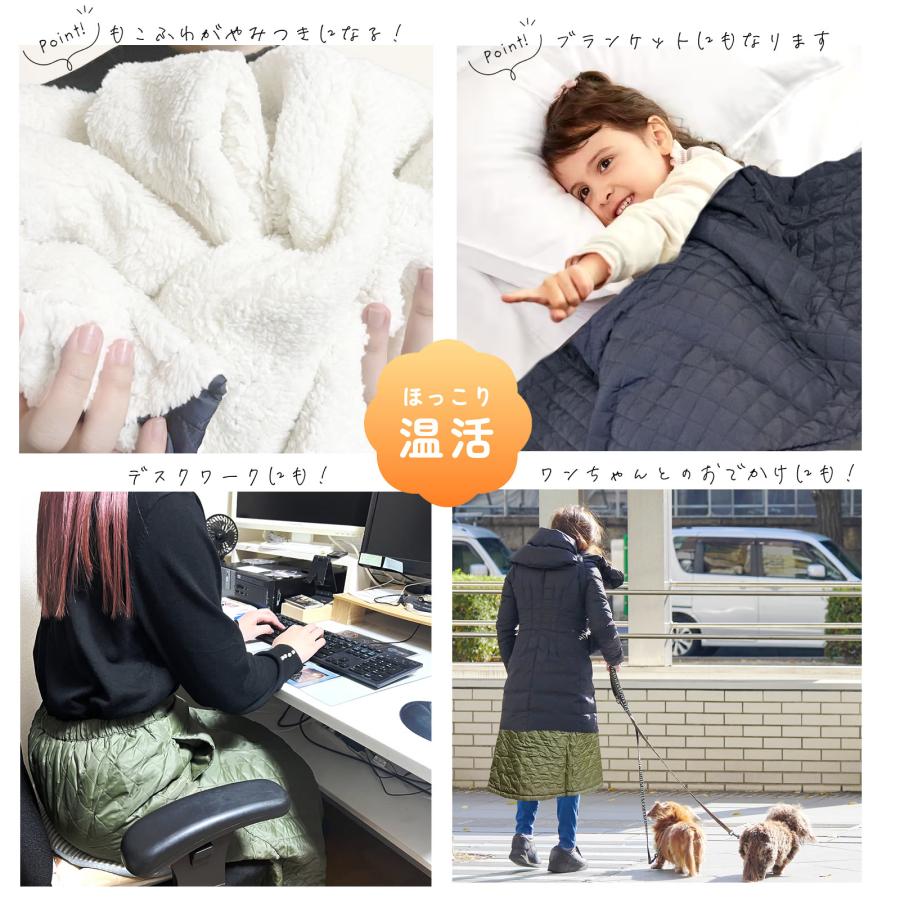 送料無料 裏ボア 巻きスカート ロング 中綿キルト 撥水 マキシ丈 2WAY