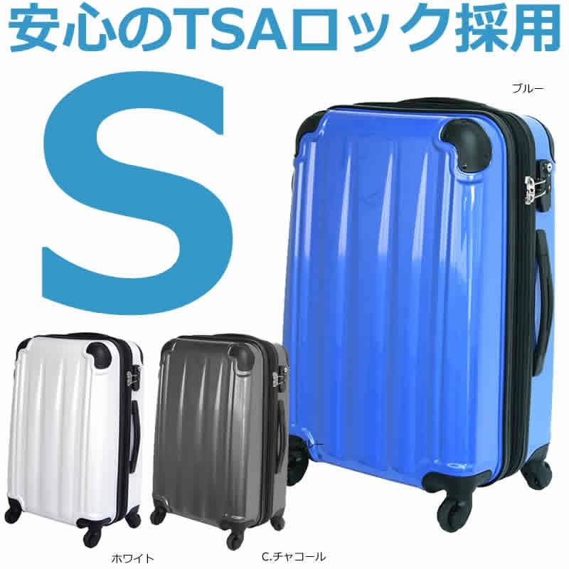 キャリーバッグ Sサイズ トランク ハードキャリーケース Tsaロック ビバーシェ 旅行 出張 衣装ケース 修学旅行 Zp Iii メーカー倉庫直送 Bag Ca Zp Iii S Puick 通販 Yahoo ショッピング