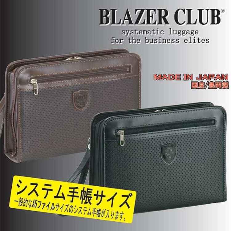 日本製 豊岡製鞄 メンズ セカンドバッグ システム手帳サイズ メンズセカンドポーチ 普段遣いにおすすめ 父の日 ビジネスなど Bag Kc Bag Kc Puick 通販 Yahoo ショッピング