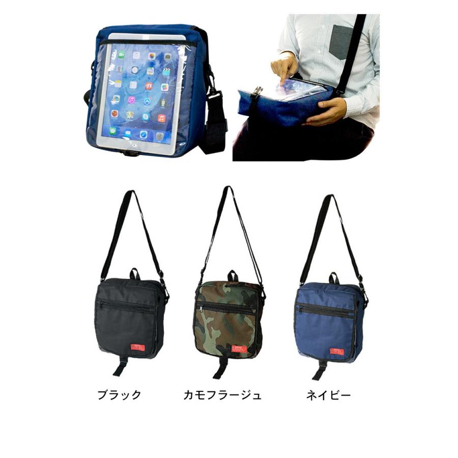 タブレットを自転車で見る