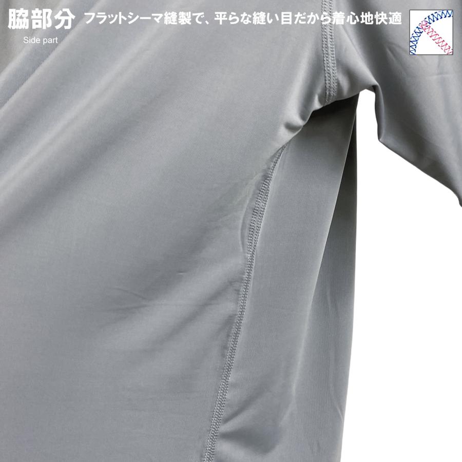 送料無料 接触冷感 メンズ ルームウエア 半袖シャツ + ハーフパンツ 上下セット 薄手 大きいサイズ M L XL 半袖丸首シャツ アイスシルク 軽い 下着 Tシャツ |  | 09