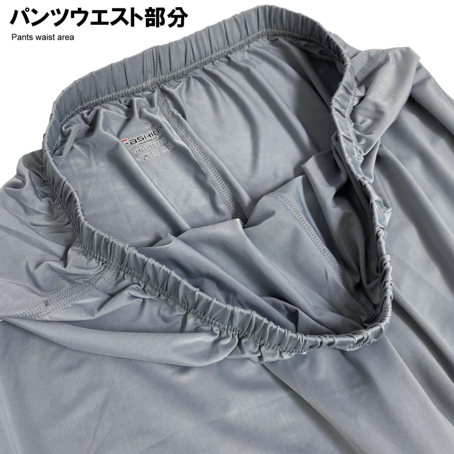 送料無料 接触冷感 メンズ ルームウエア 半袖シャツ + ハーフパンツ 上下セット 薄手 大きいサイズ M L XL 半袖丸首シャツ アイスシルク 軽い 下着 Tシャツ |  | 11