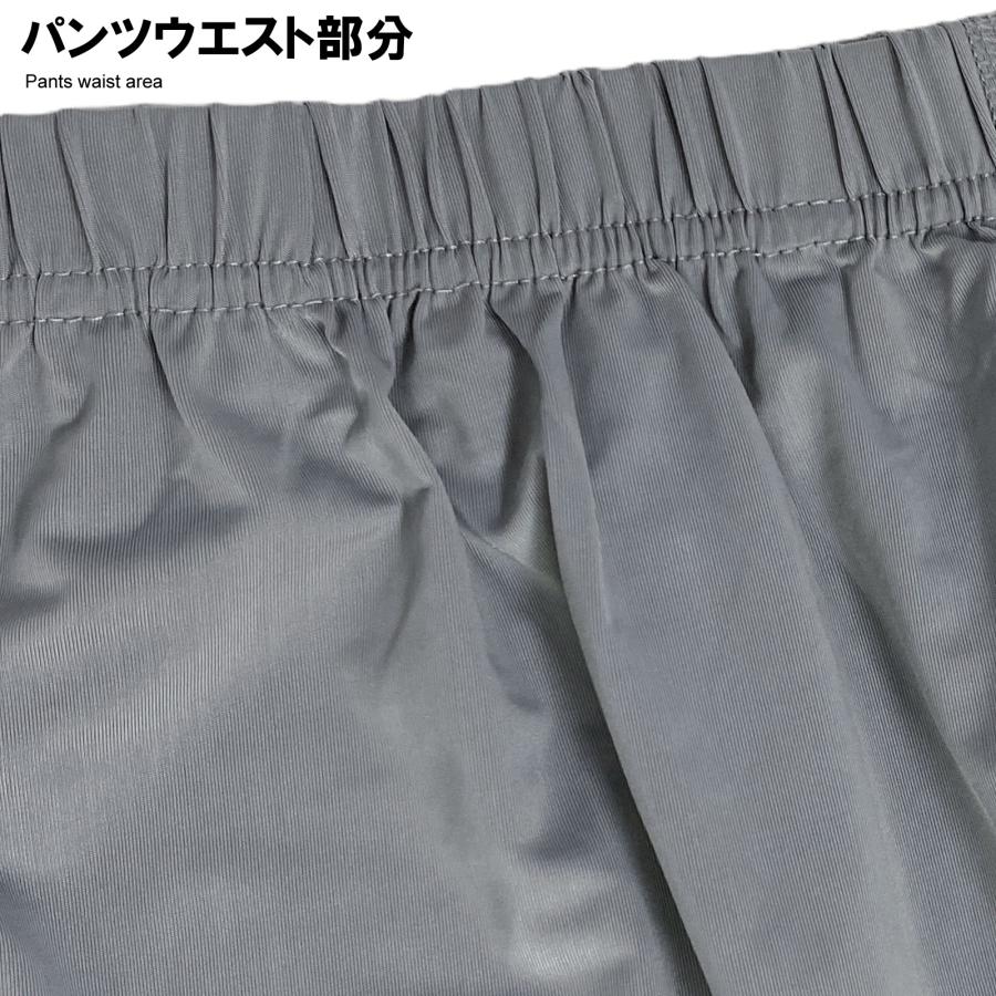 送料無料 接触冷感 メンズ ルームウエア 半袖シャツ + ハーフパンツ 上下セット 薄手 大きいサイズ M L XL 半袖丸首シャツ アイスシルク 軽い 下着 Tシャツ |  | 12