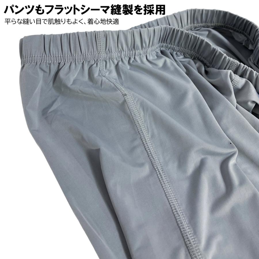 送料無料 接触冷感 メンズ ルームウエア 半袖シャツ + ハーフパンツ 上下セット 薄手 大きいサイズ M L XL 半袖丸首シャツ アイスシルク 軽い 下着 Tシャツ |  | 13
