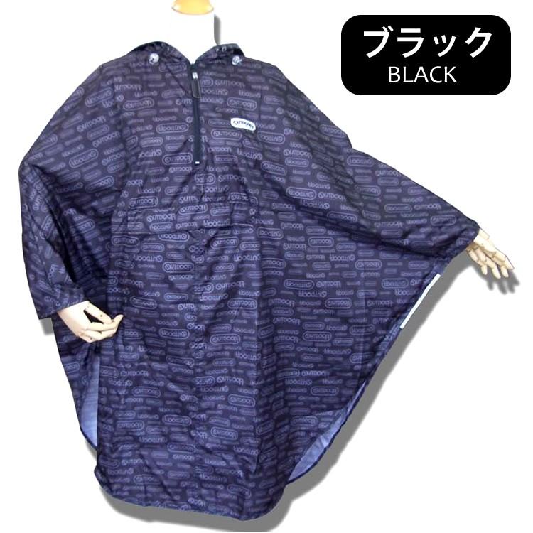 男女兼用レインポンチョ Outdoor ブランド アウトドア ポケッタブルロゴ総柄 反射テープをパイピングとして袖下部分に採用 レインポンチョ Ra Puick 通販 Yahoo ショッピング