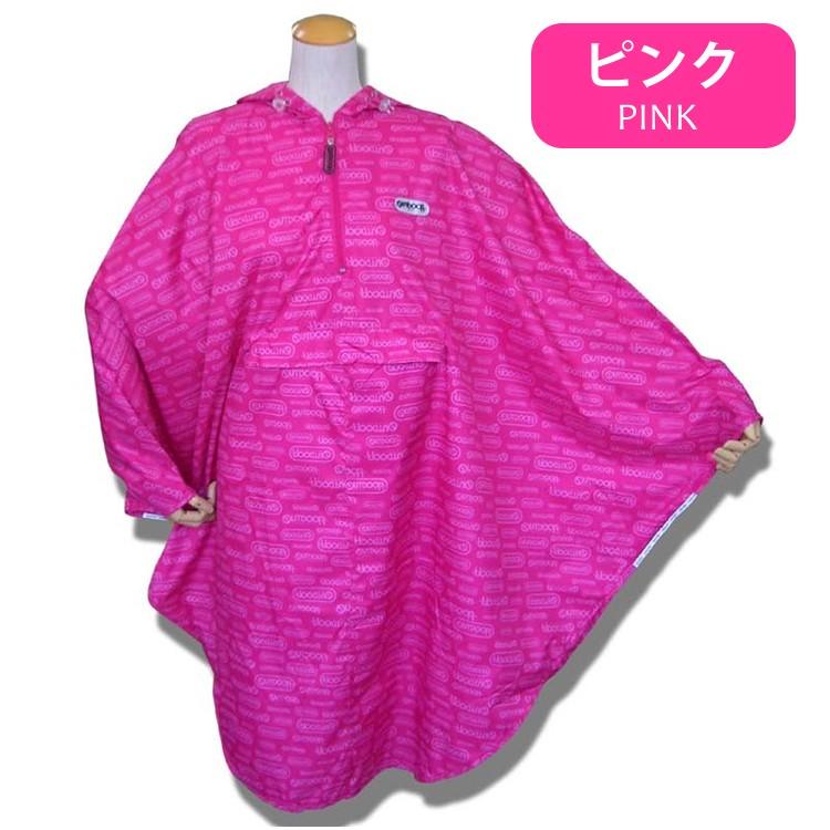 男女兼用レインポンチョ Outdoor ブランド アウトドア ポケッタブルロゴ総柄 反射テープをパイピングとして袖下部分に採用 レインポンチョ Ra Puick 通販 Yahoo ショッピング