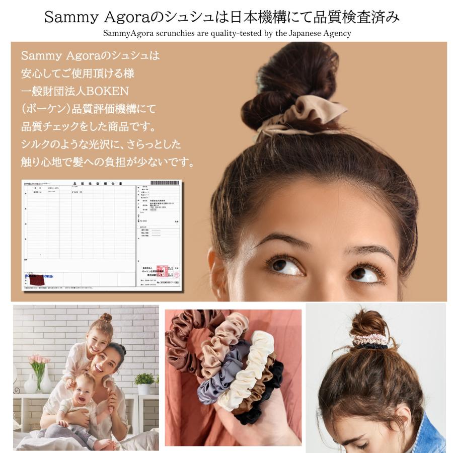 送料無料 9本セット シュシュ ヘアゴム 髪留め 髪の毛が絡まない