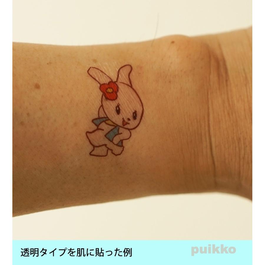 レトロかわいい動物イラスト タトゥーシール v Puikko 通販 Yahoo ショッピング