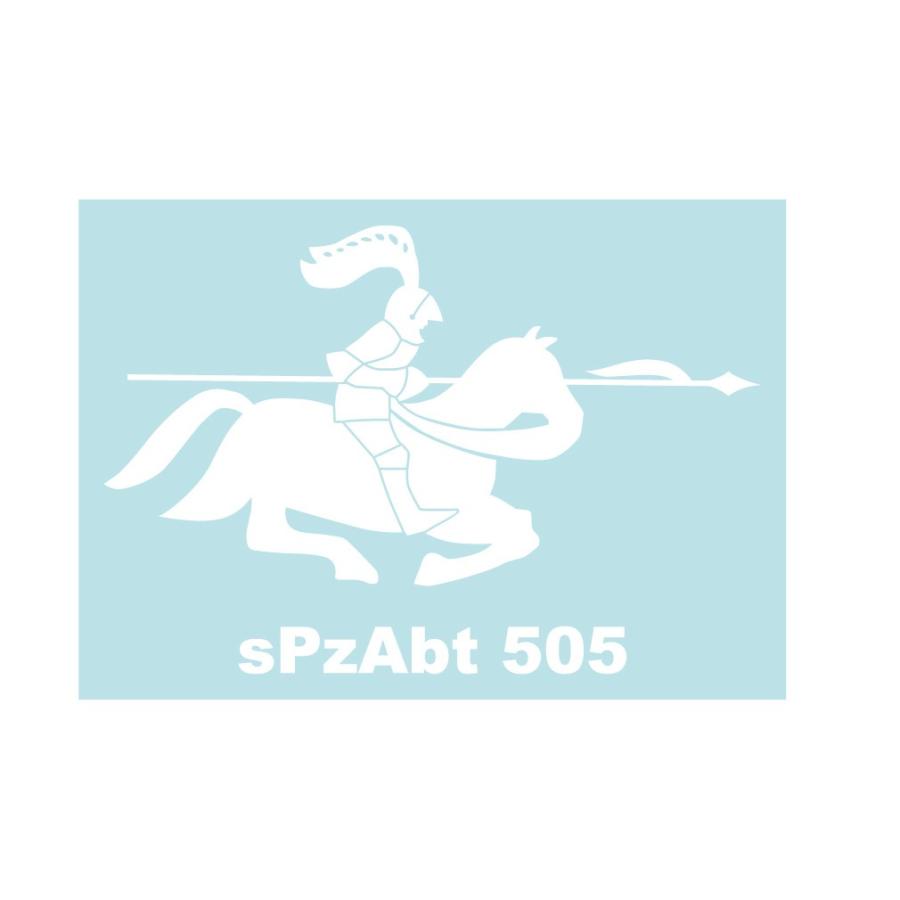 戦車ステッカー 第505重戦車大隊マーク 右向き v Puikko 通販 Yahoo ショッピング