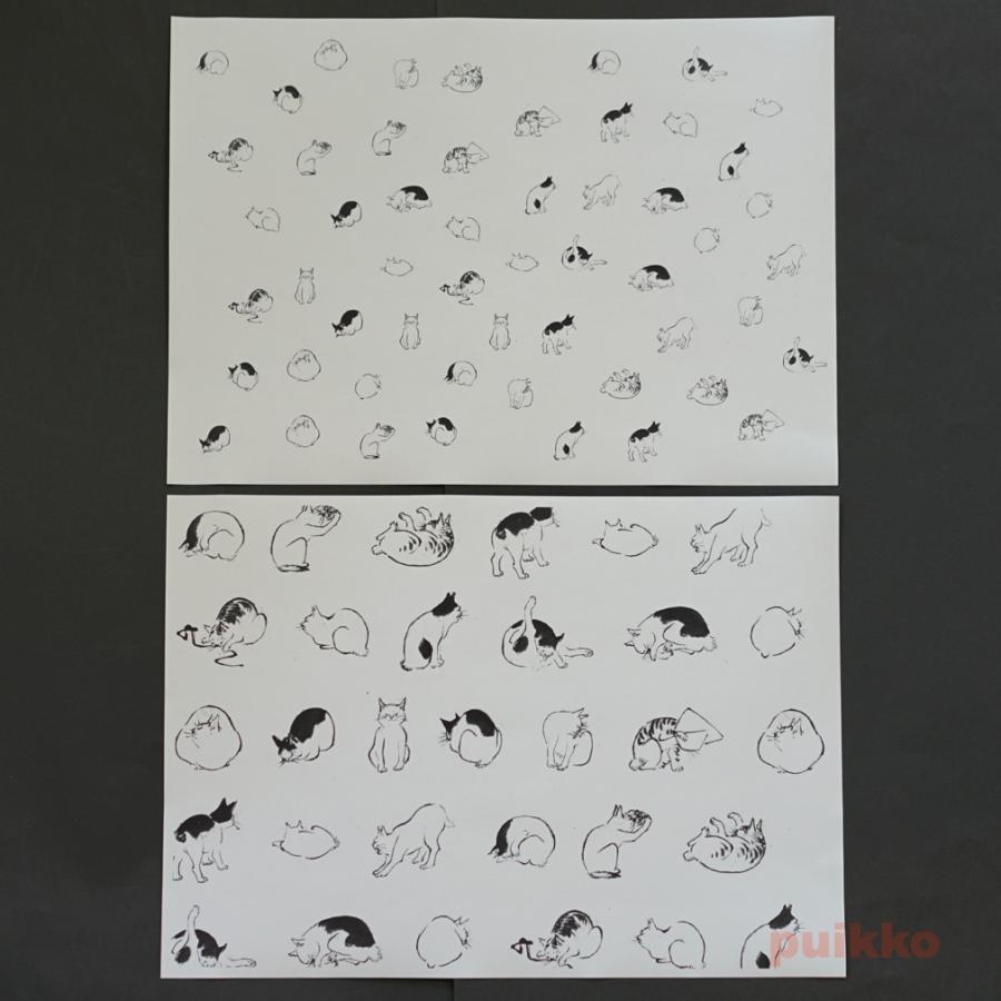 紙製ブックカバー　広重「浮世画譜」猫｜puikko1｜07