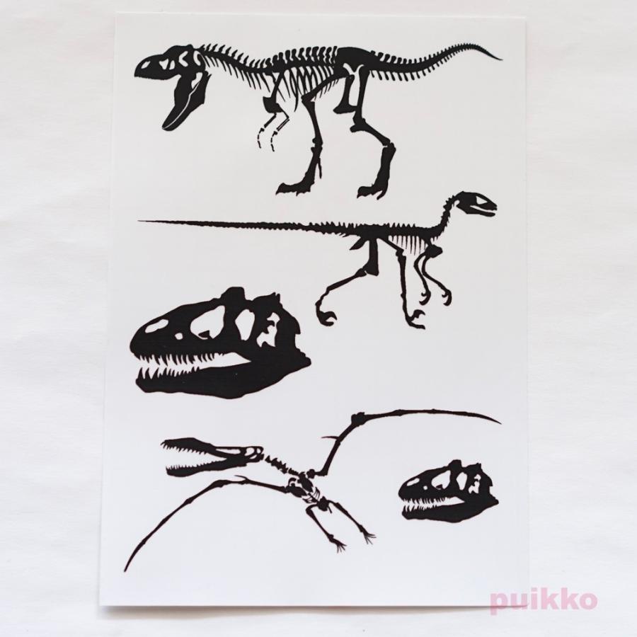 シルエットシール 恐竜の骨格 P0iwm0k8w0 Puikko 通販 Yahoo ショッピング