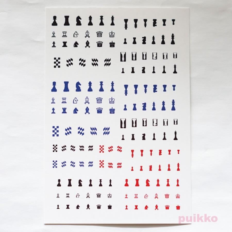 チェス ネイルシール P1hx0qu6wc Puikko 通販 Yahoo ショッピング