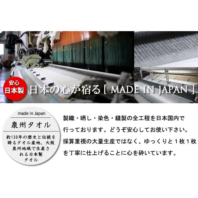 バスタオル ダークブラウン 24枚 ホテル ホテルライク-バスタオル（made in Japan）ダークブラウン(yp