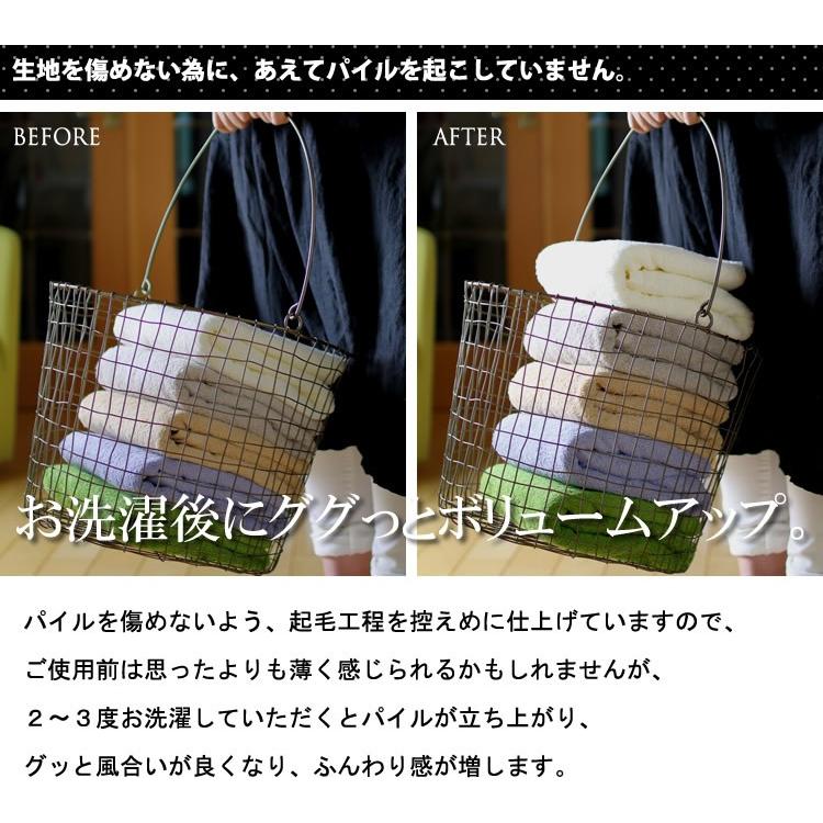 ホテルライク-フェイスタオル（made in Japan）yp｜pukapuka-towel｜26
