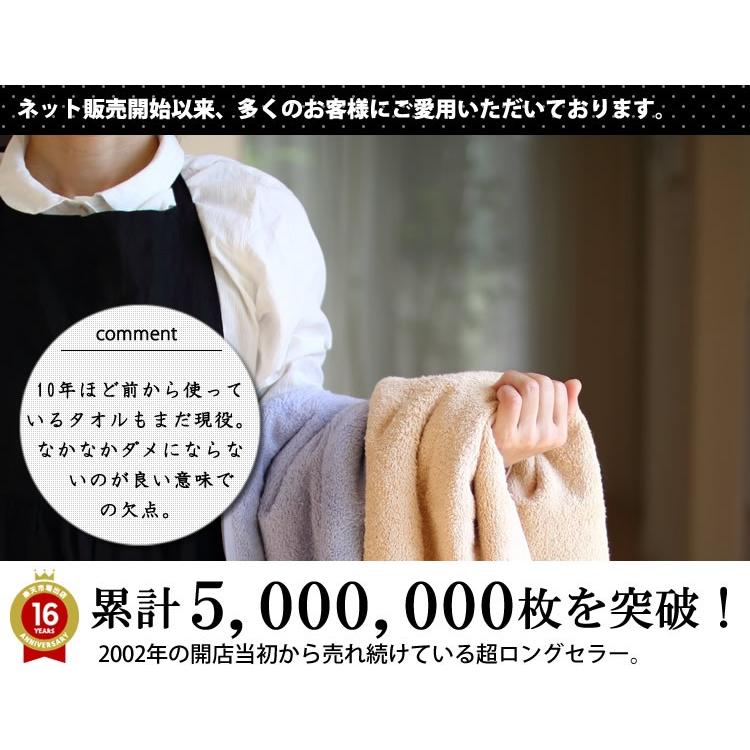 ホテルライク-フェイスタオル（made in Japan）ダークブラウン(yp