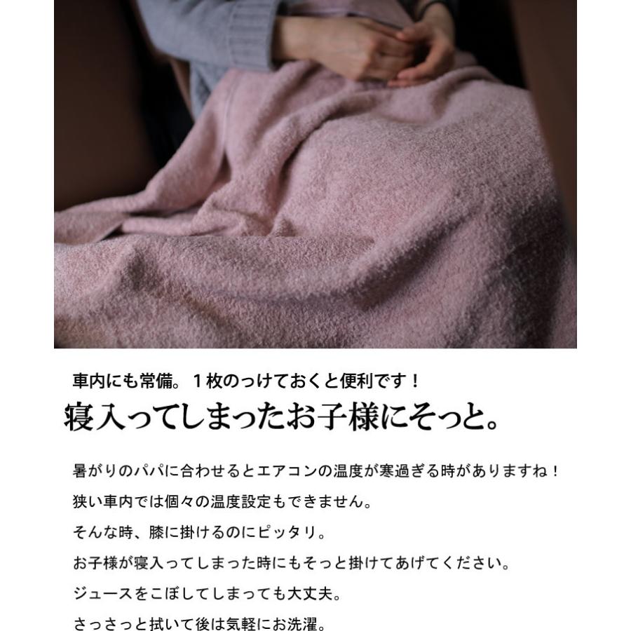 180cm超大判バスタオル(日本製) : タオル工場ぷかぷか Yahoo