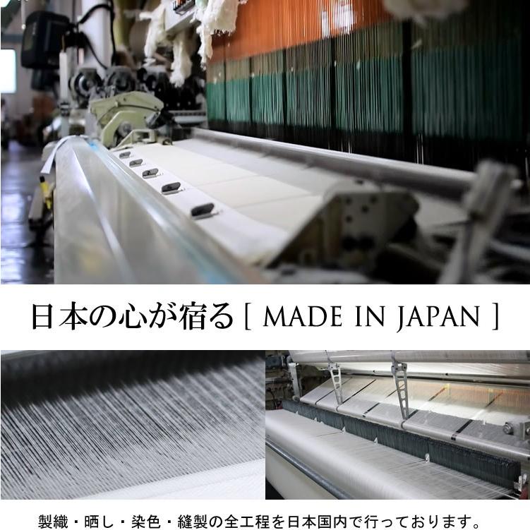 ダブルガーゼフェイスタオル（両面ガーゼ/日本製）yp | ブランド登録なし | 11