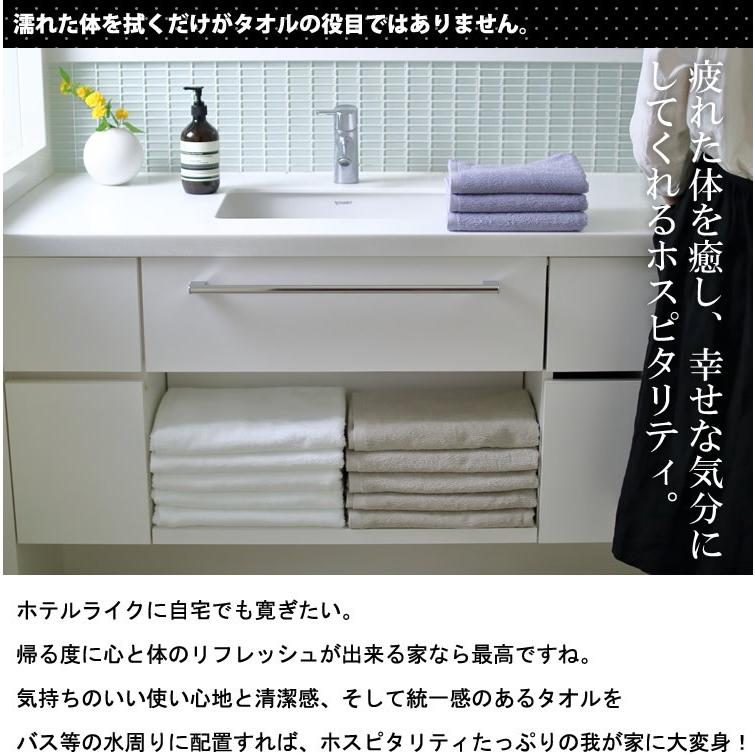 定価27170円 新品未使用　リライアンス ホテルライク タオル棚 定価27170円 新品未使用 リライアンス ホテルライク タオル棚