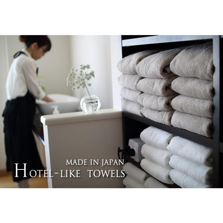 ホテルライク-フェイスタオル（made in Japan）yp : タオル工場