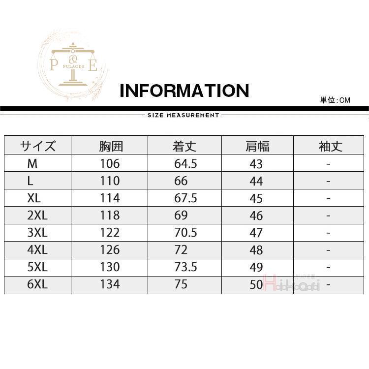 ナイロンベスト メンズ お釣りベスト ウィンドブレーカー ジャケット 裏メッシュ スポーツ ゴルフウェア ミリタリーベスト｜pulaode｜08