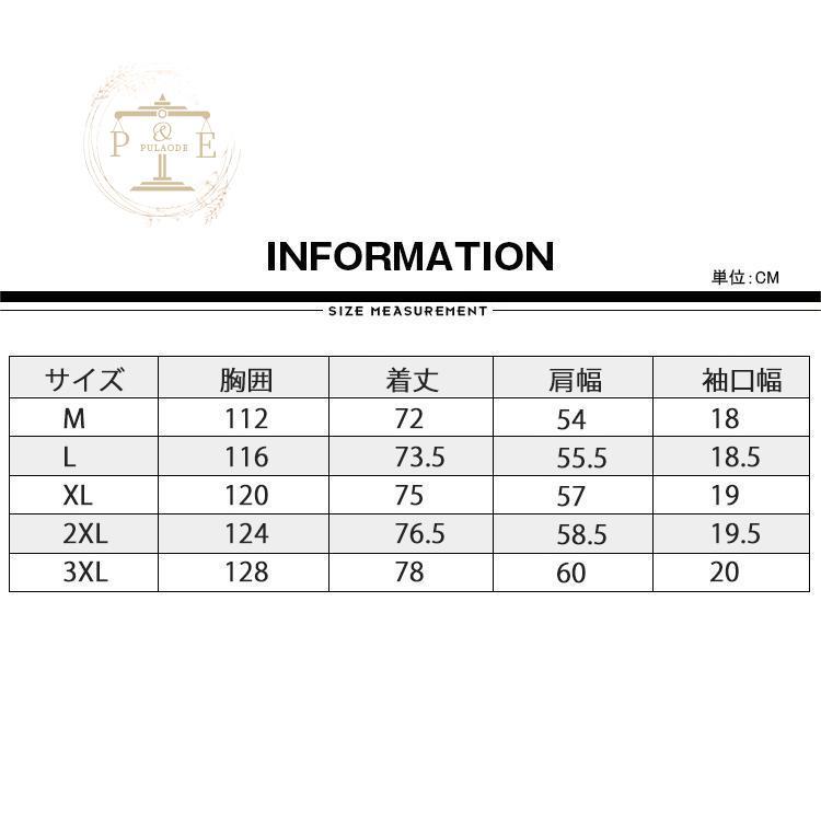 ベスト メンズ リネンベスト 前開きベスト ルームウェア カジュアル 麻 軽い 袖なし リネン100％ 通気性 父の日｜pulaode｜03