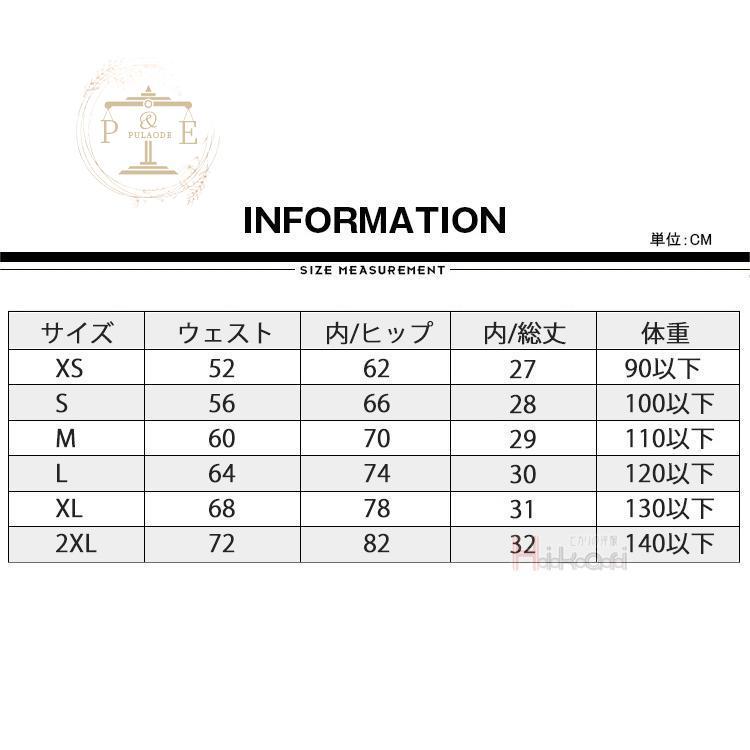 プリーツスカート ミニ 体育祭 女子学生 テニススカート スコート プリーツ ゴルフスカート ミニスカート インナーパンツ付き｜pulaode｜09