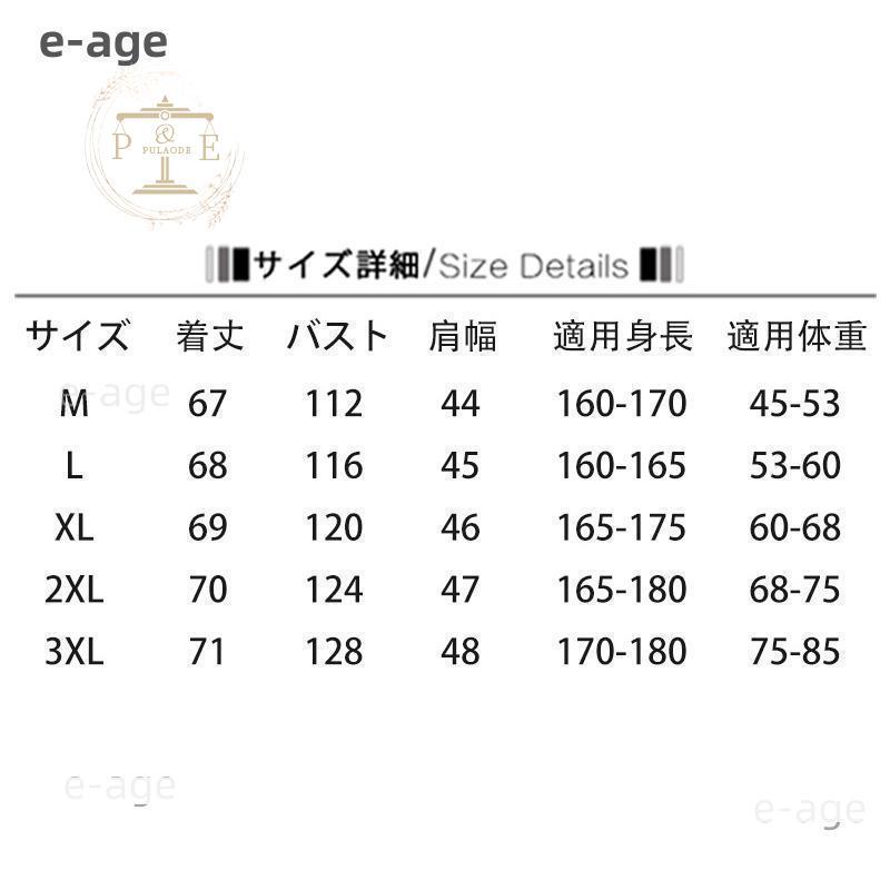 ベスト メンズ 夏  多収納 春 アウター 上着 羽織り アウトドア 軽量 ポケット付き 作業 釣り 登山 仕事 大工 前開き｜pulaode｜04