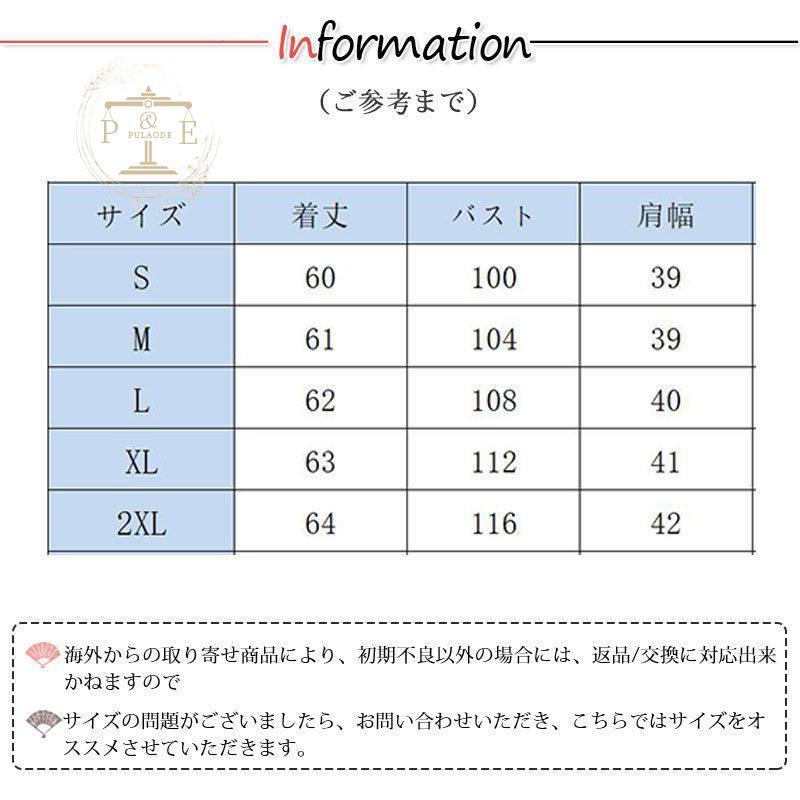 半袖パーカー レディース パーカー 五分袖 フード付き ゆったり ジッパー Tシャツ カジュアル カットソー トップス プルオーバー 夏服 おしゃれ｜pulaode｜03