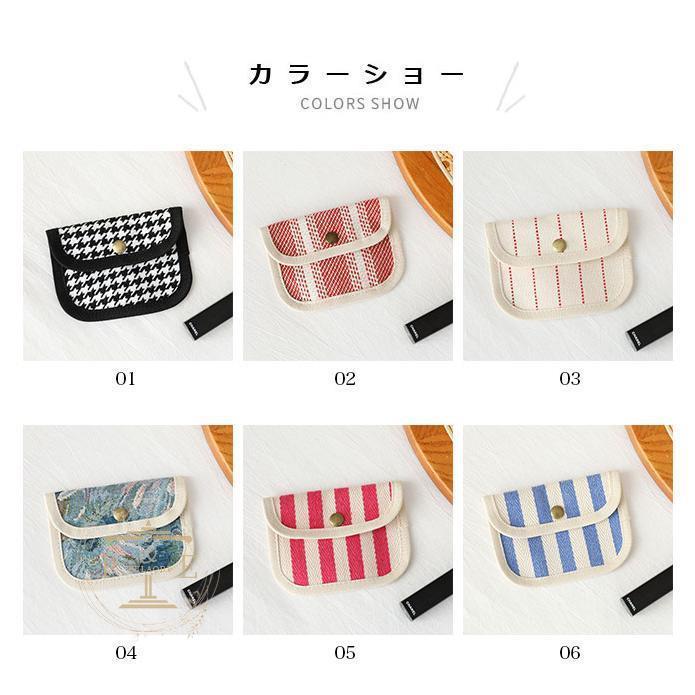 ポーチ 小銭入れ レディース ミニポーチ 帆布 キャンバスポーチ カード入れ 札入れ 帆布ポーチ スナップボタン 可愛い スクエアポーチ 千鳥格子 | ブランド登録なし | 01