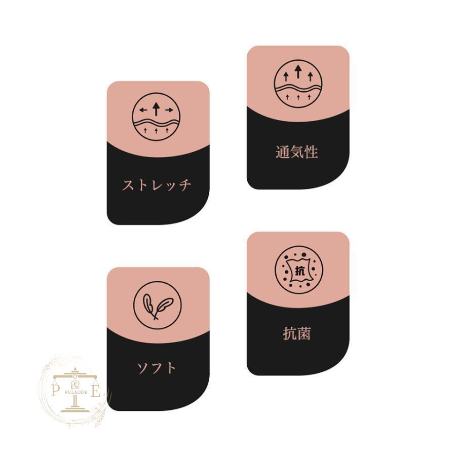 キッズ　パンチラ ペチパンツ キッズ 短パン ショートパンツ インナー モダール ストレッチ 女の子 パンチラ防止 ズボン 子供 3分丈 ショーパン レース お洒落 :  プラウド - 通販 - Yahoo!ショッピング