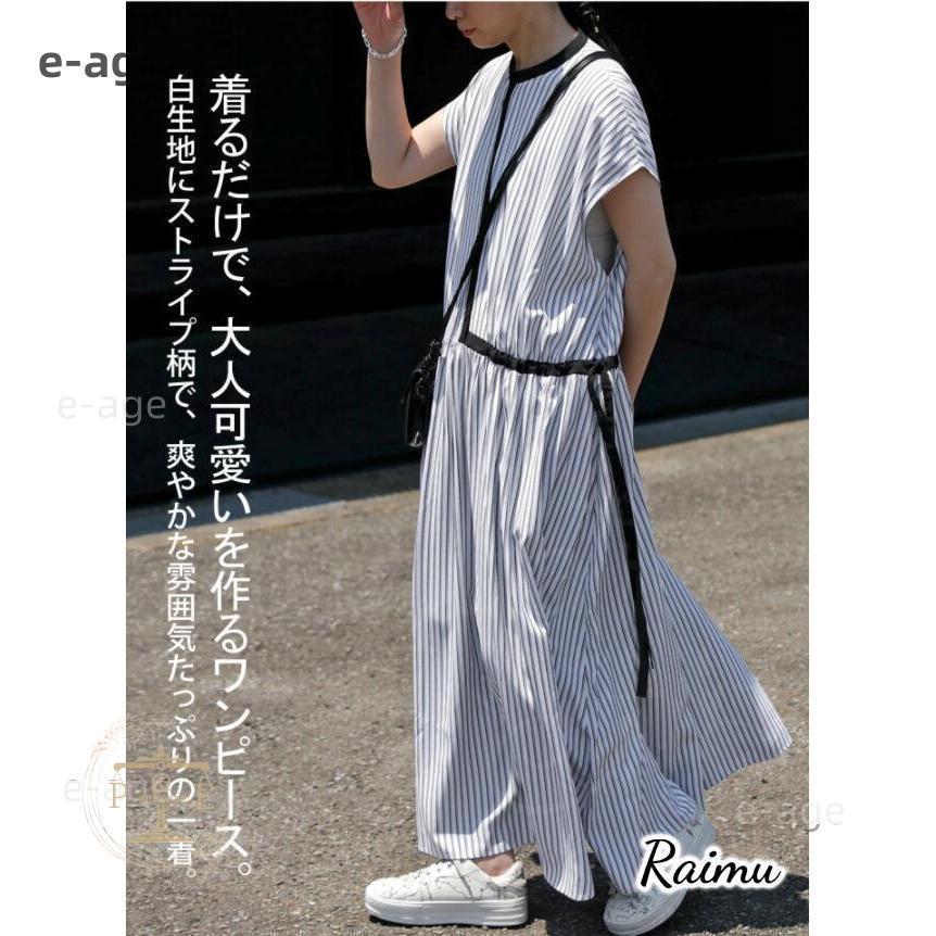 マキシワンピース レディース ワンピース 40代 50代 ロング 上品 通勤 夏ワンピース レディース 30代　40代　オシャレ | ブランド登録なし | 04