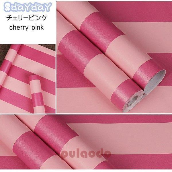 卸売可能 壁紙シール 花柄 タイル はがせる おしゃれ 可愛い オーダーメイド Aone 0309 Bz29 プラウド 通販 Yahoo ショッピング